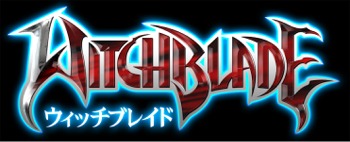 Logo Witchblade The Anime 
