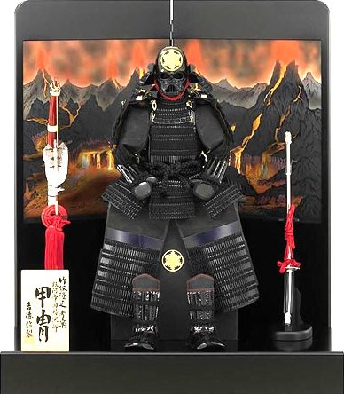 Costume Samurai Darth Vader